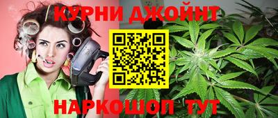 метадон Ипатово
