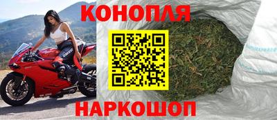 метадон Ипатово