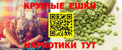 метадон Ипатово