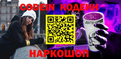 круглые Ирбит