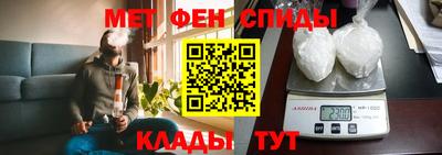 метадон Ипатово