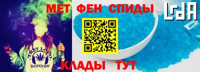 альфа пвп VHQ Изобильный