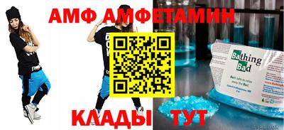круглые Ирбит