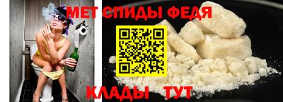 альфа пвп VHQ Изобильный