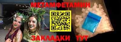 круглые Ирбит
