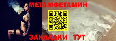альфа пвп VHQ Изобильный