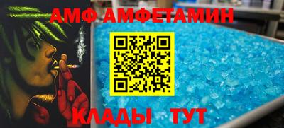 круглые Ирбит