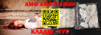 круглые Ирбит