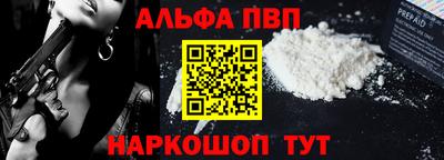 метадон Ипатово