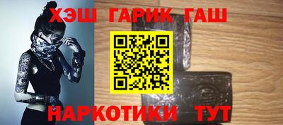 круглые Ирбит