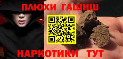 круглые Ирбит
