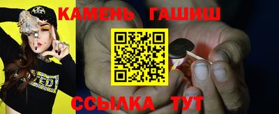 альфа пвп VHQ Изобильный
