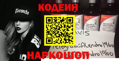 круглые Ирбит