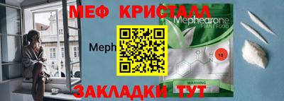 альфа пвп VHQ Изобильный