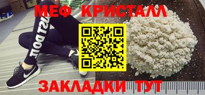 альфа пвп VHQ Изобильный