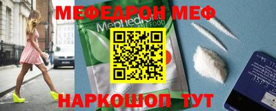 круглые Ирбит