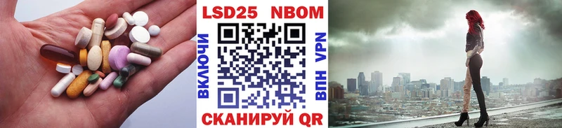 Лсд 25 экстази ecstasy  Октябрьский 