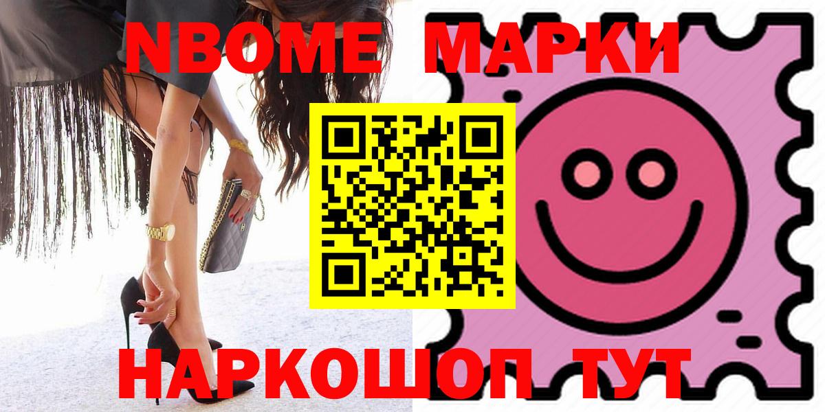 ЛСД экстази ecstasy Октябрьский