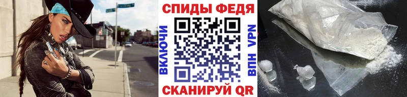 Метамфетамин мет  хочу наркоту  Октябрьский 