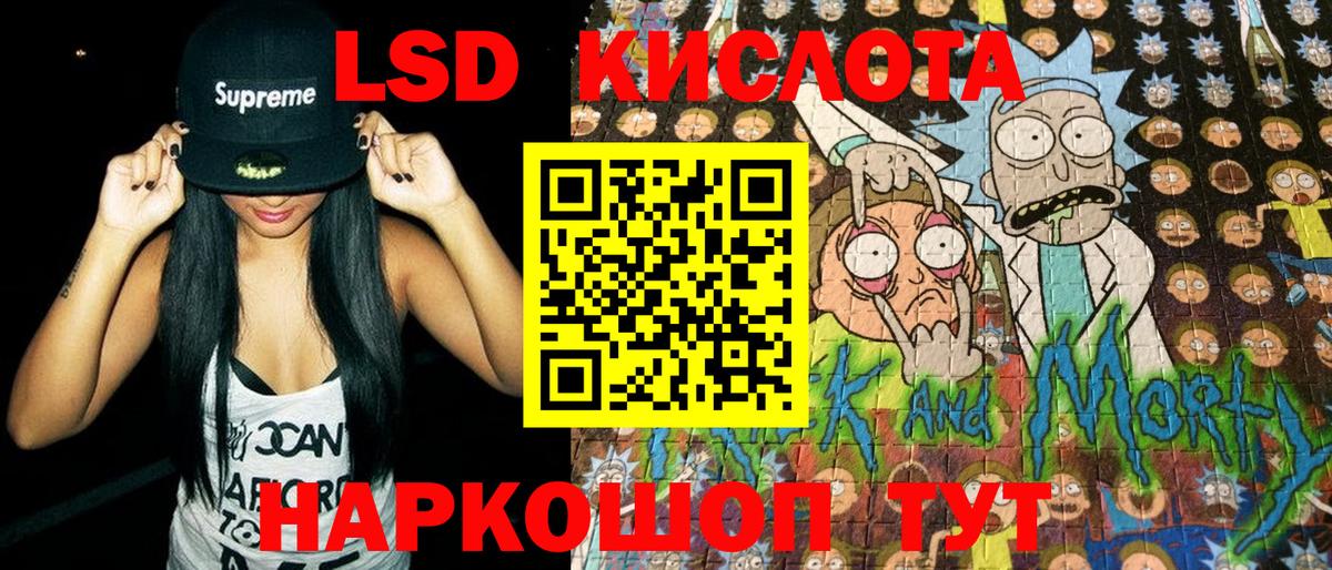 Марки 25I-NBOMe 1,5мг  Вход с VPN  Октябрьский  купить наркотики сайты  Марки 25I-NBOMe 1,5мг 