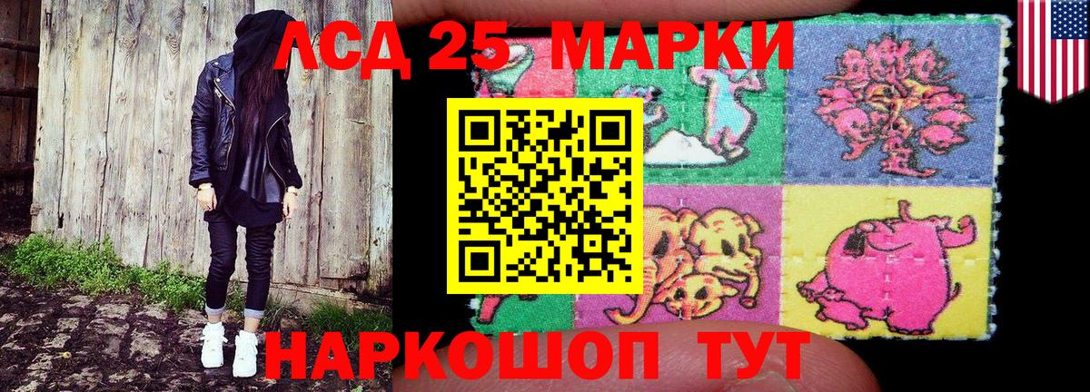 Cocaine Октябрьский