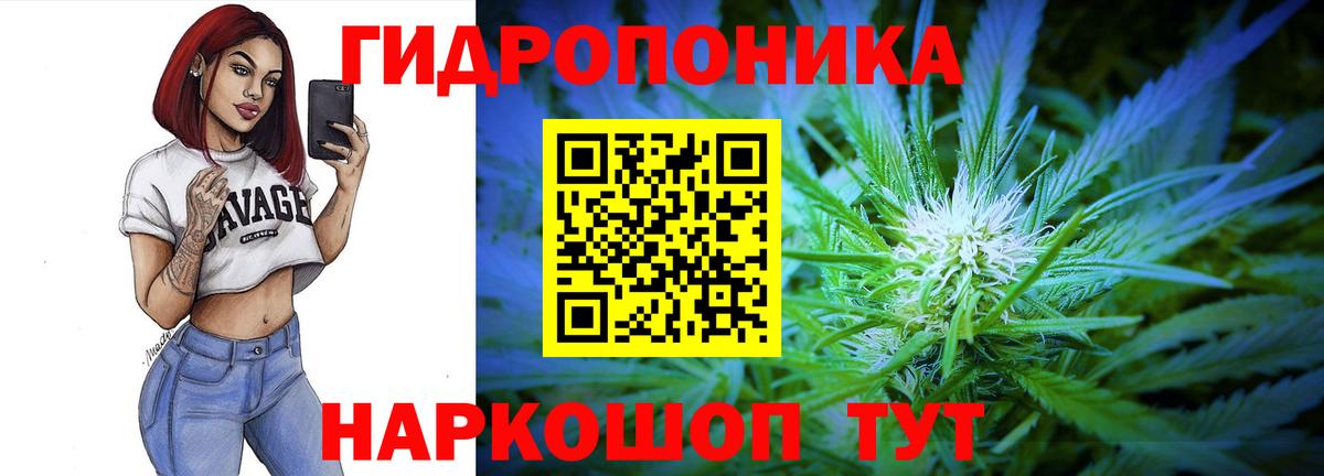 Амфетамин Октябрьский